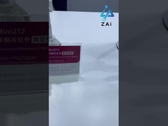 ইনফ্রারেড থার্মাল ইমেজিং ক্যামেরা প্রযুক্তি ভিডিও